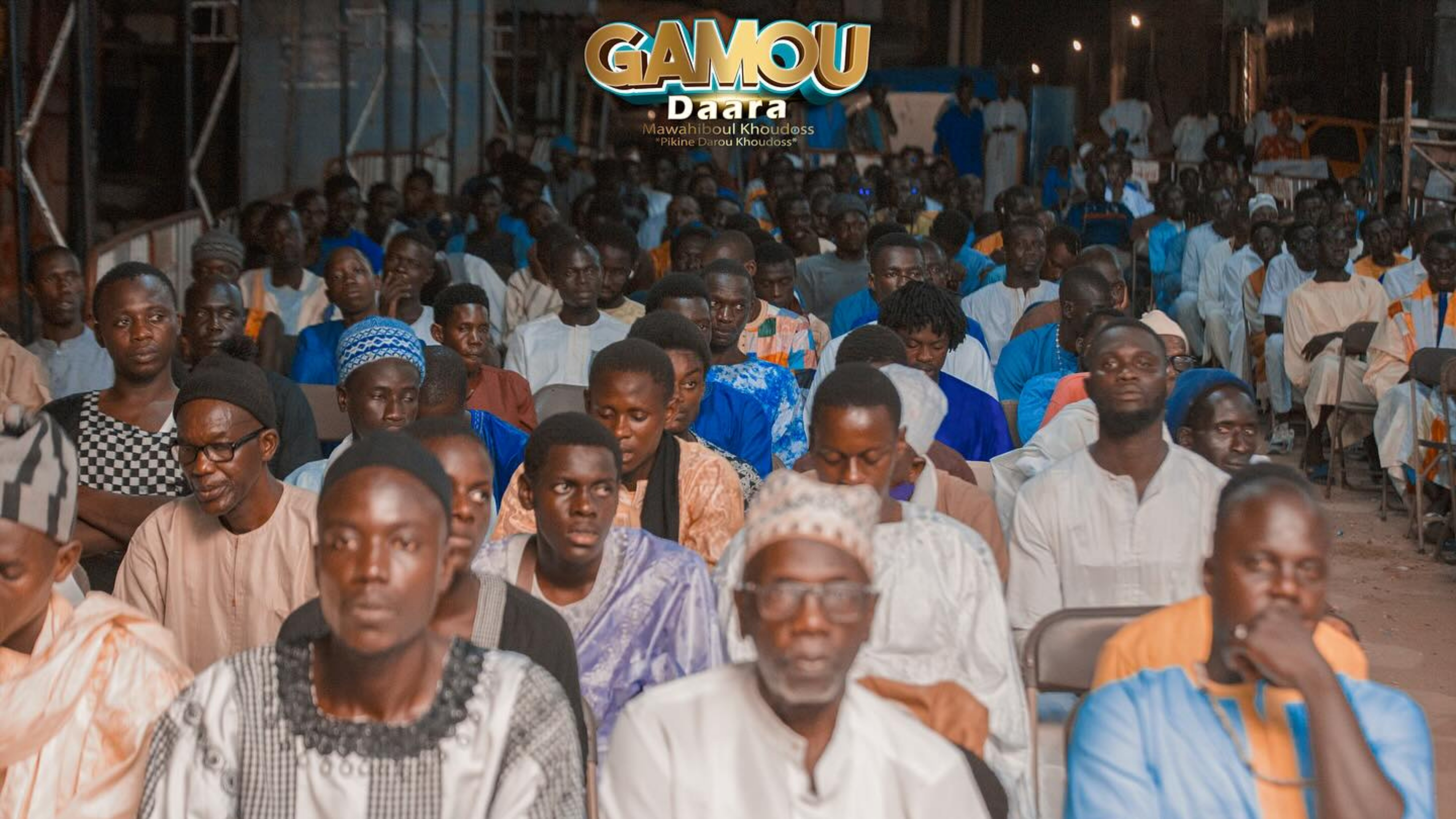 Gamou